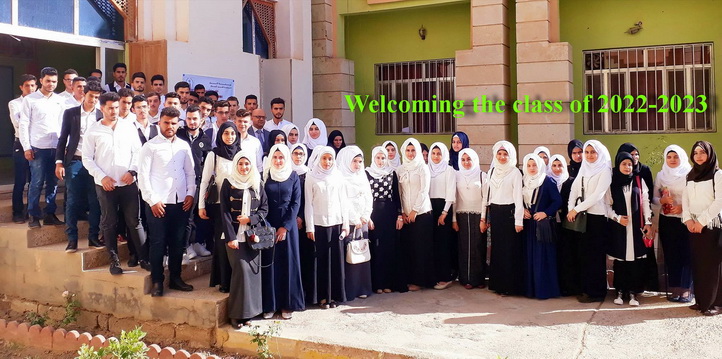 العميد يرحب بالطلبة الجدد